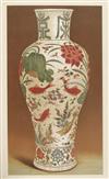 (CHINESE CERAMICS.) Morgan, J. Pierpont. Catalogue of the Morgan Collection of Chinese Porcelains.